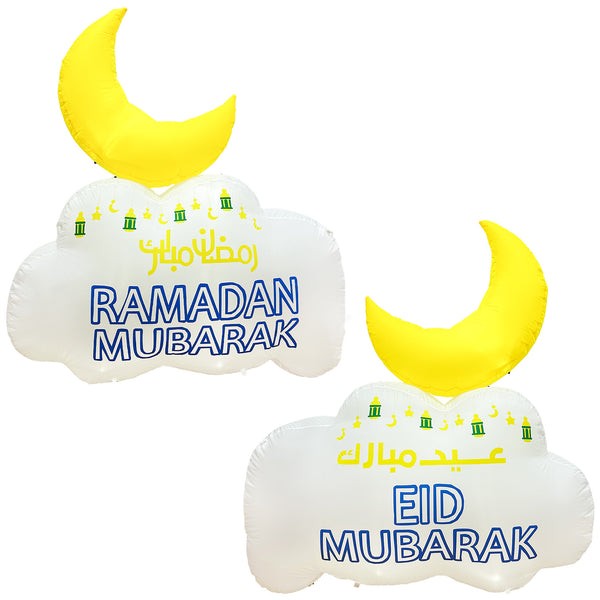 Inflatable Muslim Home Holiday Decoration, Muslim Ramadan Decoration, Holy Celebration with LED Lights, Blow up Yard Ramadan Decoration Ramadan Eid Decor (Moon & Cloud) [New Arrival]