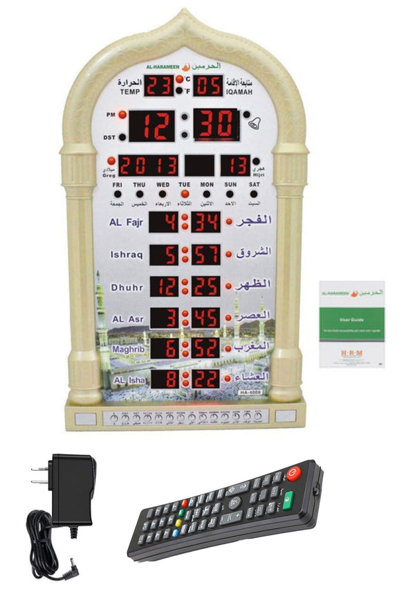 Azan Wall Clock with Complete Azan Plus Remote Control - for Home, Masjid and Mosque Muslim Prayer Reminder Islamic Gift