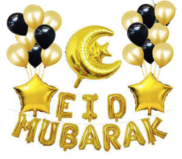 Eid Mubarak Aluminum Foil and Latex Balloon Bunting Set Ramadan Gift 40pcs/set [New Arrival]
