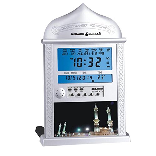 Al Harameen Azan Clock Islamic Prayer Clock Muslim Clocks #4004 Silver