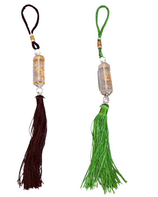 Islamic Party Favors, Car Accessories, Car Mirror Hanging Decoration, Mini Quran Car Hanging Ornament, Rear Mirror Hanging Accessories, Religious Party Favor