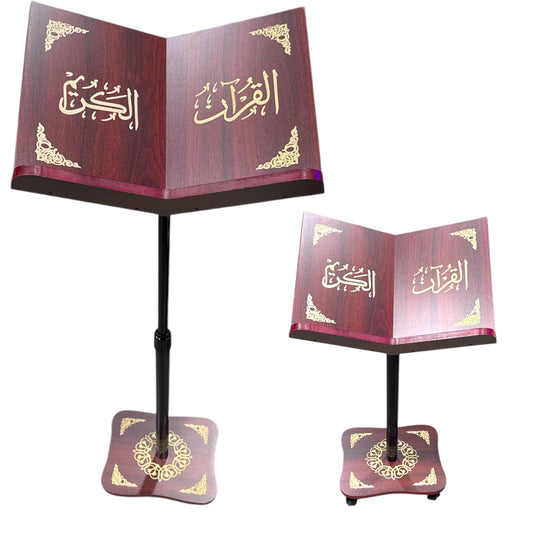 Quran Stand Holder Tall with Adjustable Height Quran or Religious Book Holder Lectern Cookbook Stand Koran Islamic Book Holder Portable with Wheels Reading Desk 17”x 15” (Maroon)