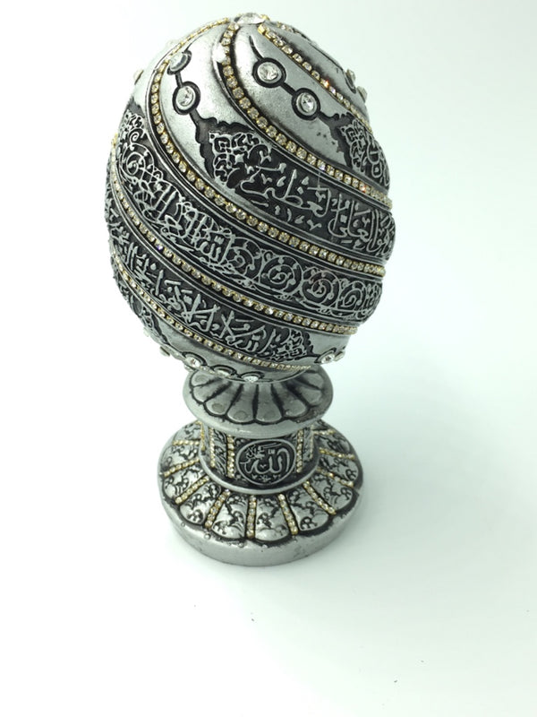 Islamic Eid Gift Housewarming Decor' Silver Ayat ul Kursi Ayatul Kursi Aiyat o Korsi Verse of The Throne with White Beads Allah Name Color Egg Style Crystal Molded sculpture Table decor 7.5"