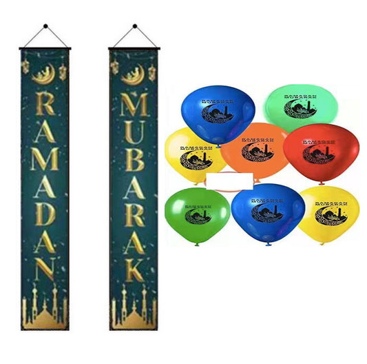 Eid Mubarak Sign Ramadan Kareem Banner Hanging Decor and Multi-Color Ramadan Kareem Balloons for Indoor Outdoor Decoration Islamic Muslim Party Supplies 72"x12" with 14pcs/set
