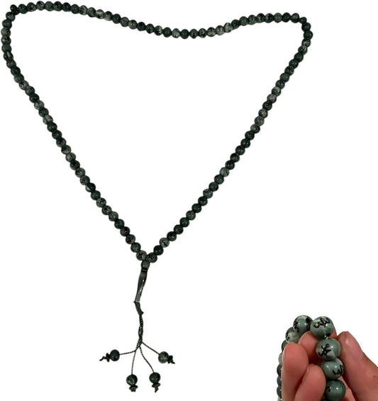Lot 48 Prayer Beads 99ct with Allah Muhammad Engraving Large Sized 10mm Beads Muslim Dhikr/Zikr Beads Rosary Tespih Sibha in Blue, White, Green Brown and Assorted Colors (Green, 48 Pcs Lot)
