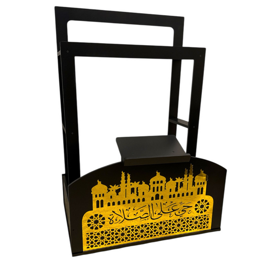 Black & Gold Wooden Quran & Prayer Rug Stand with Arabic Calligraphy – Islamic Decorative Holder for Home, Mosque & Eid Gifts