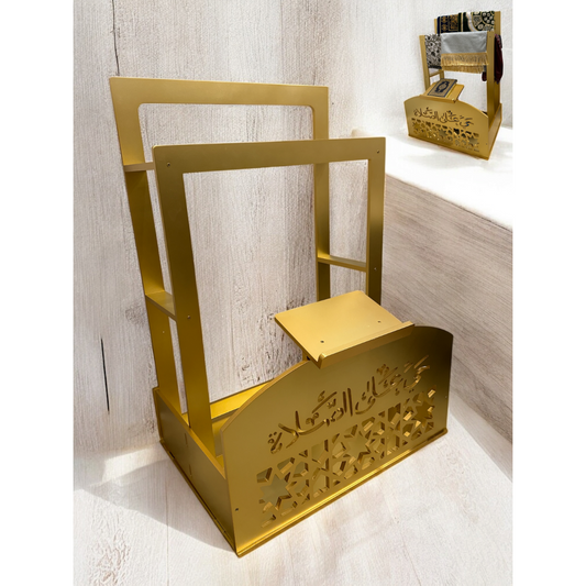 Premium Gold Wood Quran & Prayer Rug Stand with Intricate Arabic Calligraphy – Islamic Decorative Holder for Home, Mosque & Eid Gifts