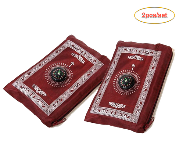 Prayer Mat, Muslim Prayer Rug, Islamic Travel Portable Prayer Mat, Carry Bag Waterproof Islamic Prayer Rug, Qibla, Muslim Gift ☪ (Maroon) (Pack of 2)