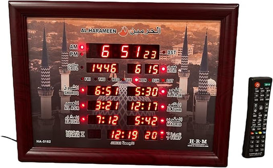 Digital Azan Clock with Automatic Prayer Time Adjustments Including DST and 5 Times Daily Athan Reminder with Alarm for Muslims | Wall & Table Clock 9”x8” (Bluetooth Wall Azan clock)