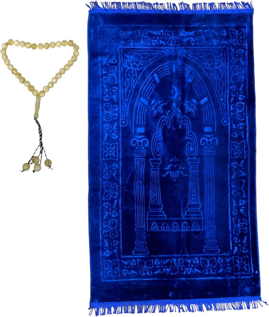 Muslim Prayer Mat Soft Plush Polyester Material with Tasbih/Dhikr Beads Embossed Print Travel Gift Islamic Prayer/Salah Mat Portable Light Weight for Adults Muslim Janaamaz 43”x25.5” (Navy Blue)