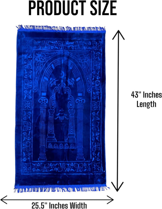 Muslim Prayer Mat Soft Plush Polyester Material with Tasbih/Dhikr Beads Embossed Print Travel Gift Islamic Prayer/Salah Mat Portable Light Weight for Adults Muslim Janaamaz 43”x25.5” (Navy Blue)