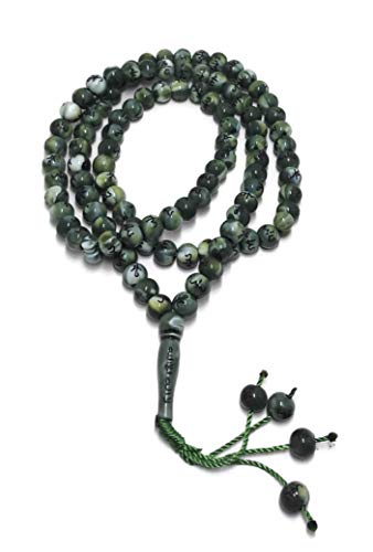 Muslim Tasbih 99 Rosay Beads Islam Prayer dhikr Misbaha with Allah Muhammad Names Engraved on Islamic Religion Gift
