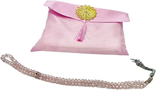Islamic Prayer Mat, Turkish Prayer Rug with Pouch and Ornament Sealing, Portable Prayer Mat with Handy Pouch, Islamic Carpet Pad Ideal for Travelling (44"x26” with 2 extra frill on both sides)