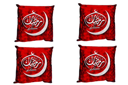 Ramadan Cushion Cover Decor Islamic Eid Mubarak Cushion Covers Case for Sofa Bed Couch Car Home Decoration (16"x16") 4pcs/set