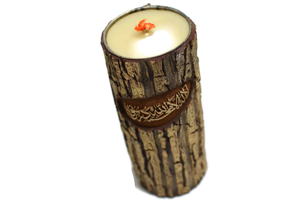 First Kalma Shahada Wood Trunk Like Candle Islamic Decor Shahadat Testimony of Faith - 8"