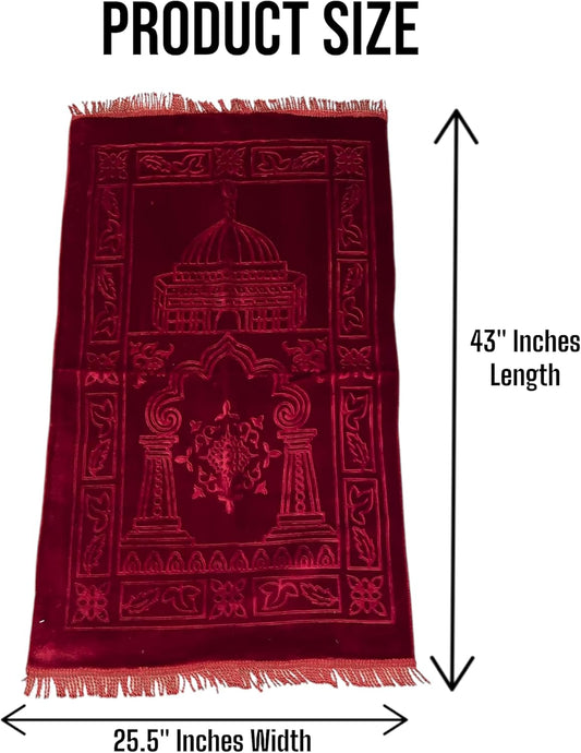 Muslim Prayer Mat Soft Plush Polyester Material with Tasbih/Dhikr Beads Embossed Print Travel Gift Islamic Prayer/Salah Mat Portable Light Weight for Adults Muslim Janaamaz 43”x25.5” (Maroon)
