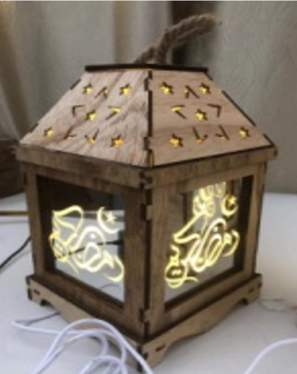 Ramadan Lanterns Eid Muslim Festive Decorations Ramadon Lantern Lights Eid Crafts LED Night Light for Iftar Gifts Home Table Bedroom Gift Party Festival with LED Light (BrwnWd) 9"x5" [New Arrival]