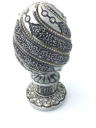 Islamic Eid Hajj Gift Housewarming Decor' Silver Ayat ul Kursi Ayatul Kursi Verse of The Throne with White Beads Allah Name Color Egg Style Crystal Molded sculpture Table decor 7.5"