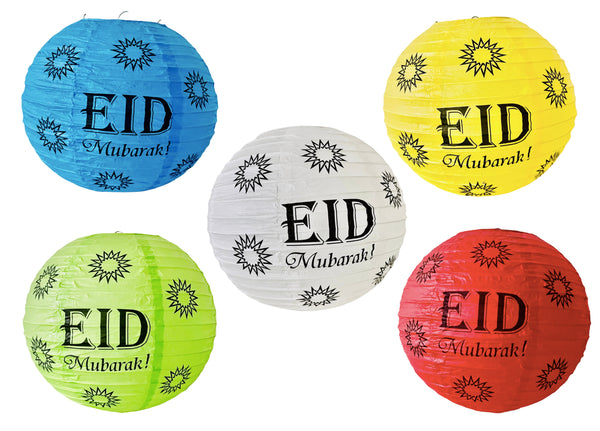 Eid Mubarak Paper Lantern Decorations, Paper Ball Lanterns Eid Mubarak Lanterns, Eid Mubarak Décor, Eid Mubarak Festival Décor, Paper Lanterns Eid Décor, Hanging Paper Lanterns