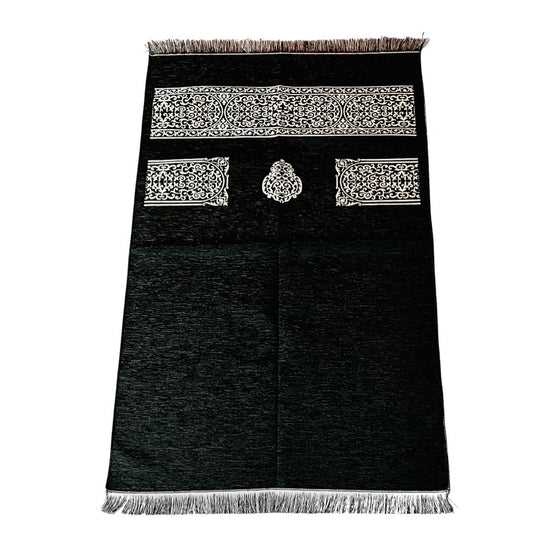 Muslim Prayer Rug, Prayer Mat, Turkish Prayer Mats, Kaaba Themed Jai Namaz for Salaah, Seccade for Muslim Households “44 x 27” with 1.5" Frills on Both Sides [New Arrival]