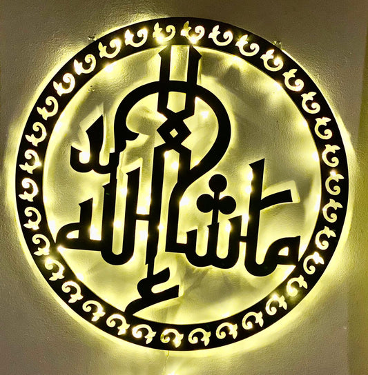 Masha'Allah Masha Allah Stainess Steel Islamic Art Joy, Praise, Appreciation Thankfulness 3D with Backlit LED Light + Remote Control Weatherproof for Interior or Exterior Decor 36" Diameter