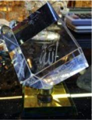 Excellent Eid Housewarming Ramadan Gift 360 Deg Revolving 3D Allah Muhammad Shahada Al Kalma Kelima Tawhid Touheed Tevhid 3D Revolving Cube with Glass Base and Gift Box 3"x3"