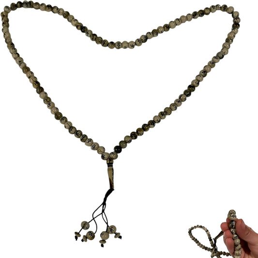 Lot 48 Prayer Beads 99ct with Allah Muhammad Engraving Large Sized 10mm Beads Muslim Dhikr/Zikr Beads Rosary Tespih Sibha in Blue, White, Green Brown and Assorted Colors (Brown, 48 Pcs Lot)