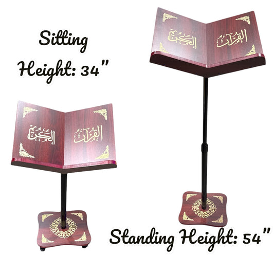 Quran Stand Holder Tall with Adjustable Height Quran or Religious Book Holder Lectern Cookbook Stand Koran Islamic Book Holder Portable with Wheels Reading Desk 17”x 15” (Maroon)