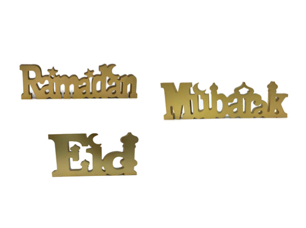 Ramadan Eid Mubarak Desktop Shelf Table top Display 12"x4"