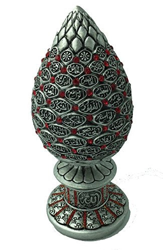 Excellent Islamic Housewarming Hajj Gift Decor' Silver 99 Names of Allah Asma ul Husna Egg with Red Beads Islamic Table Decor Egg Sculpture Figure Arabic Esma al Husna 7.5"