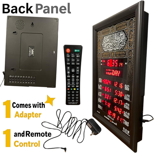 Digital Azan Clock with Automatic Prayer Time Adjustments Including DST and 5 Times Daily Athan Reminder with Alarm for Muslims | Wall & Table Clock 9”x8” (Wall Azan Clock with Remote)