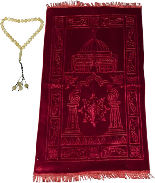Muslim Prayer Mat Soft Plush Polyester Material with Tasbih/Dhikr Beads Embossed Print Travel Gift Islamic Prayer/Salah Mat Portable Light Weight for Adults Muslim Janaamaz 43”x25.5” (Maroon)