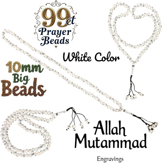 Lot 48 Prayer Beads 99ct with Allah Muhammad Engraving Large Sized 10mm Beads Muslim Dhikr/Zikr Beads Rosary Tespih Sibha in Blue, White, Green Brown and Assorted Colors (White, 48 Pcs Lot)