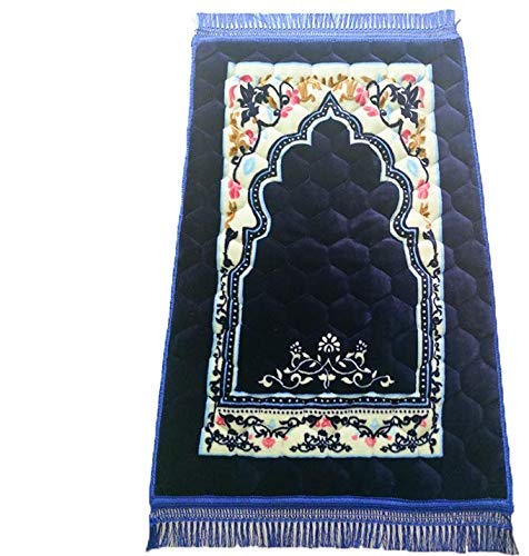 Soft Luxury Muslim Prayer Rugs Islam Thick Cotton Fabric Printed Patterns Travel Prayer Mat 32''x47'' with 1400gm Polyester[New Arrival]