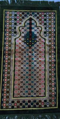 Prayer Mat Rug Soft Elegant Texture - Assorted 45"x26"