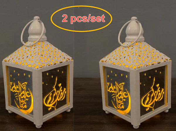 Ramadan Lanterns Iftar Favors Eid Muslim Festive Decorations Ramadon Lantern Lights Eid Crafts LED Night Light for Iftar Gifts Home Table Bedroom Gift Party Festival with LED Light (Wht2pcs) 5"x3" each [New Arrival]