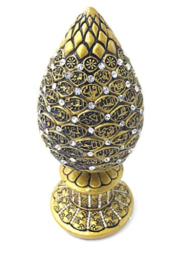 iHcrafts Islamic Gift Housewarming Ceramic Table Decor Allah s.w.t Muhamad Mohamed s.a.w Ayat ul Kursi Aiat ol Korsi Aiatul Korsi Asma ul Husna Allah Names with Gift Box
