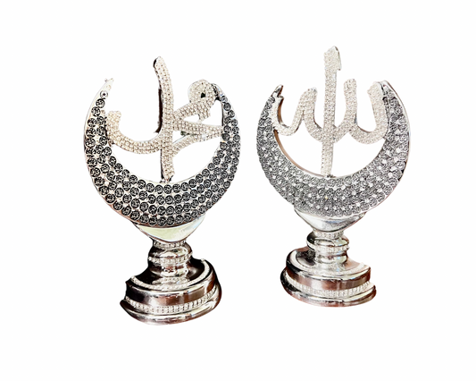 Allah + Muhammad Sculpture, Allah Muhammad with Rhinestones, Islamic Table Décor, Islamic Turkish Hajj Gift, Islamic Decoration Art (2 Pieces Set)