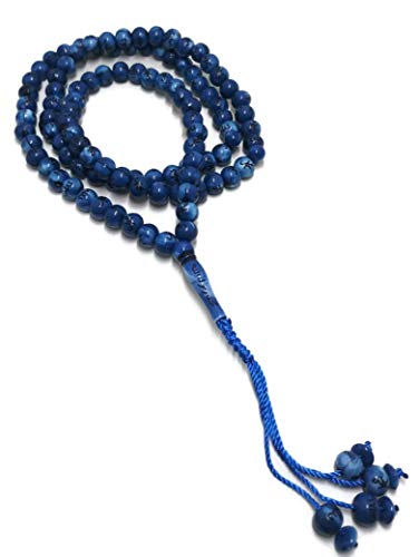 Muslim Tasbih 99 Rosay Beads Islam Prayer dhikr Misbaha with Allah Muhammad Names Engraved on Islamic Religion Gift